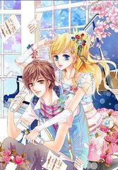 韩国漫画在线观看瑟瑟屋